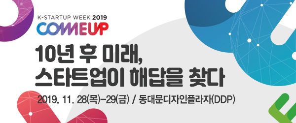 %ec%9b%b9%eb%b0%b0%eb%84%88_600_250_pixel