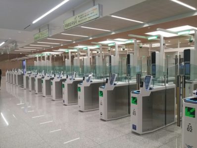 AI 얼굴·영상 인식 '씨유박스', 60억 규모 시리즈 A 투자 유치