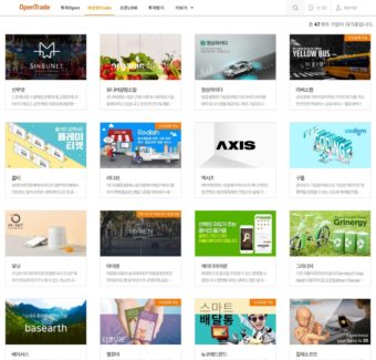 오픈트레이드 “비상장주식 거래 플랫폼 내놓는다”