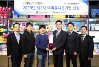 중기부, 마이리얼트립‧스타일쉐어 등 예비유니콘 14곳 선정