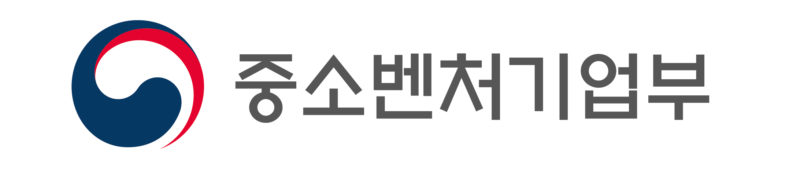 중기부, 스마틴 앱 챌린지 2020 개최