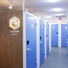 미니창고 다락, 시리즈 A 규모 투자 유치