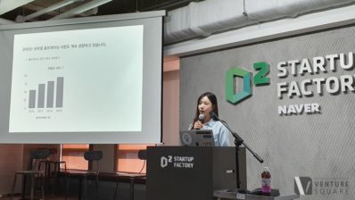 트레이너와 운동하는 느낌...오디오 피트니스 앱 '사운드짐'