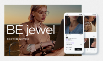 주얼리 테크 ‘비주얼’ 43억 원 시리즈A 투자 유치