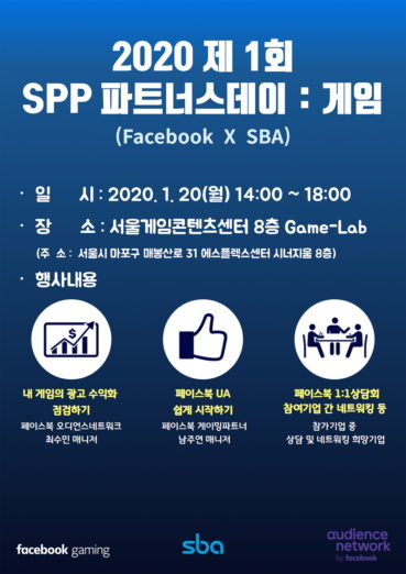 미소파트너스 이미지