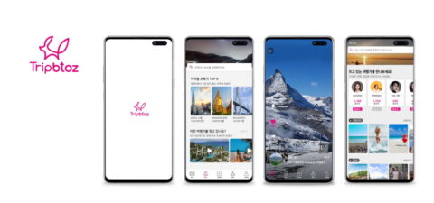 트립비토즈, 33억 원 규모 시리즈A 투자 유치