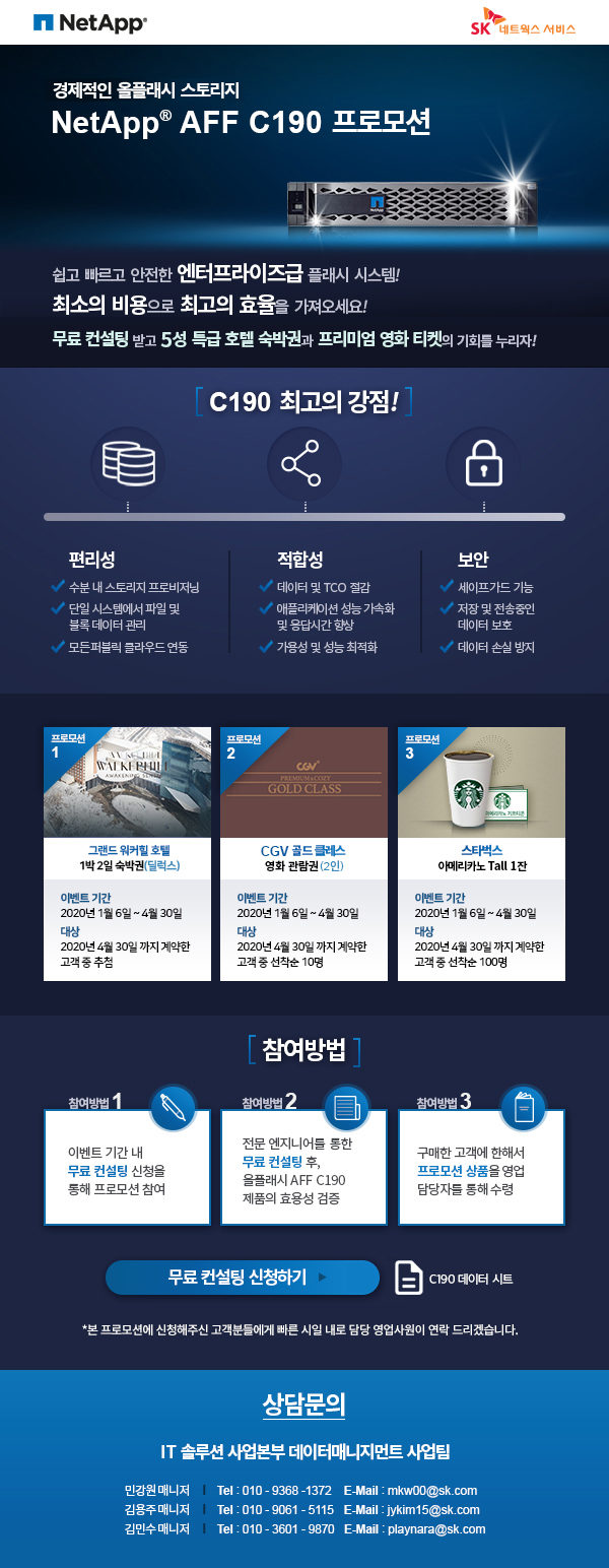 %eb%b2%a4%ec%b2%98%ec%8a%a4%ed%80%98%ec%96%b4-600_edm%ec%b5%9c%ec%a2%85