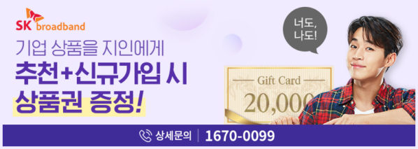 %eb%b2%a4%ec%b2%98%ec%8a%a4%ed%80%98%ec%96%b4edm-%ec%a7%80%ec%9d%b8%ec%b6%94%ec%b2%9c%ec%9d%b4%eb%b2%a4%ed%8a%b8_789x281