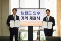 소셜벤처 알브이핀, 수공예 브랜드 ‘크래프트링크’ 인수