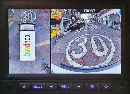 쿠팡 “전 배송차량에 어라운드 뷰 설치할 것”