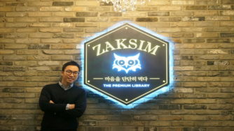 “240만원으로 시작…독서실 업계 야놀자 꿈꾼다”