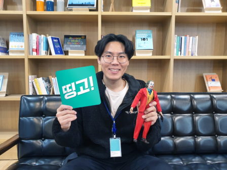 '어른이'를 위해 나왔다.. 키덜트 개미지옥 앱 '띵고'