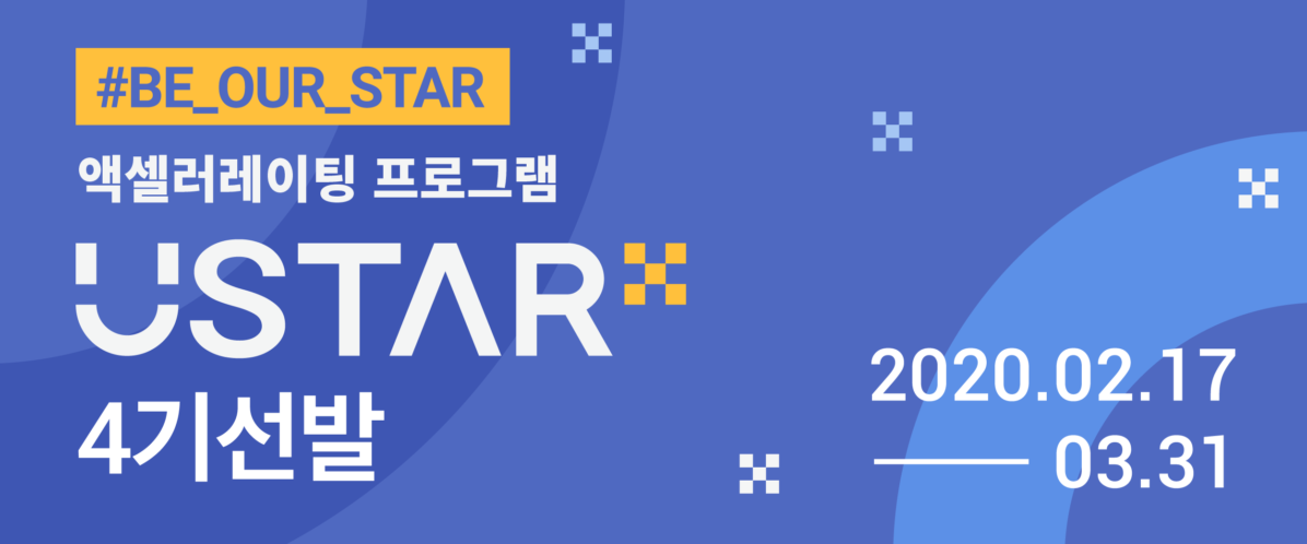 %eb%b2%a4%ec%b2%98%ec%8a%a4%ed%80%98%ec%96%b4-%eb%89%b4%ec%8a%a4%eb%a0%88%ed%84%b0-%ed%99%8d%eb%b3%b4-600-250