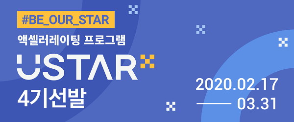 %eb%b2%a4%ec%b2%98%ec%8a%a4%ed%80%98%ec%96%b4-%eb%89%b4%ec%8a%a4%eb%a0%88%ed%84%b0-%ed%99%8d%eb%b3%b4-600-250%eb%a6%ac%ec%82%ac%ec%9d%b4%ec%a7%95