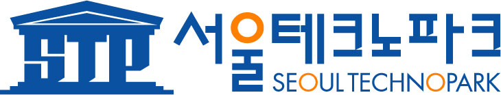 서울테크노파크, 지원사업 통합 공고 시행 나서