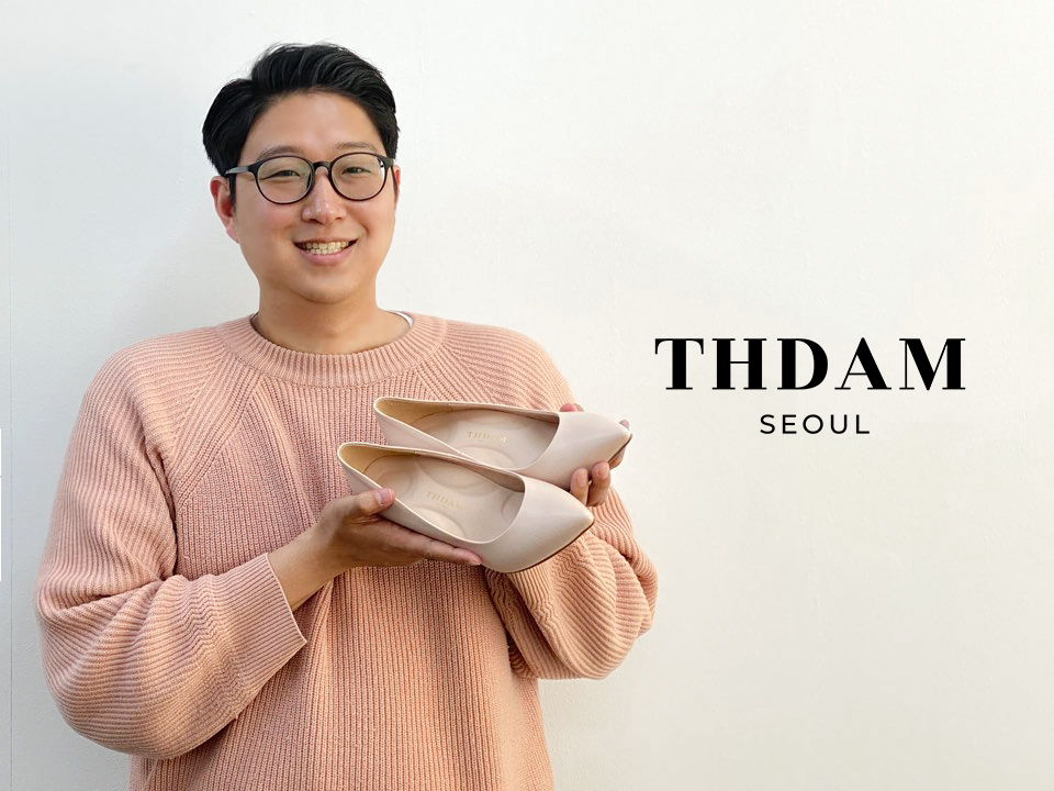 “굽 있는 구두도 운동화처럼 편하게 만든다” - 뉴스 썸네일 이미지