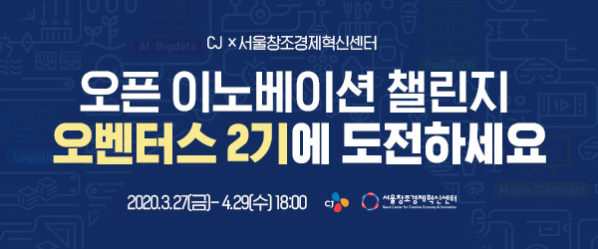 %eb%89%b4%ec%8a%a4%eb%a0%88%ed%84%b0top600_250