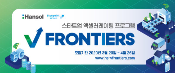 %eb%b2%a4%ec%b2%98%ec%8a%a4%ed%80%98%ec%96%b4-%ea%b4%91%ea%b3%a0_%ec%88%98%ec%a0%95