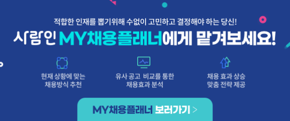 %eb%b2%a4%ec%b2%98%ec%8a%a4%ed%80%98%ec%96%b4_my%ec%b1%84%ec%9a%a9%ed%94%8c%eb%9e%98%eb%84%88_0428