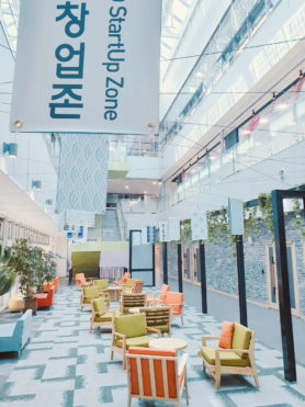 판교 창업존, 입주기업 추가 모집 나선다