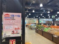 더맘마 “5개월 만에 전년도 매출 넘었다”