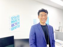 "20년간 변함없던 폐기물 처리 시장…'빼기'로 변화 꿈꾼다"