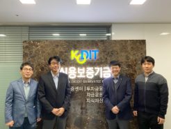 디지털 헬스케어 스타트업 엠투에스, 프리시리즈A  투자 유치