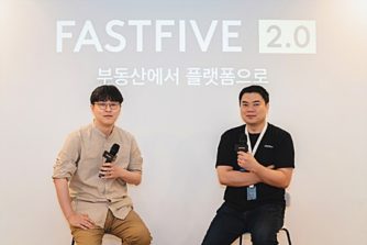 비즈니스 플랫폼 도약 '패스트파이브'...연내 IPO 추진