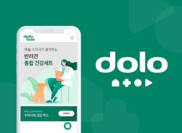 펫스타트업 더식스데이, 시리즈A 투자 유치