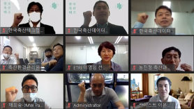 한국축산테크협회, 초대 회장 경노겸 한국축산데이터 대표 선임