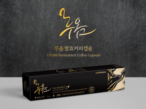 메디프레소, 루왁 같은 ‘루옴 발효커피캡슐’ 신제품 출시