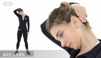 앨리스 헬스케어, LG유플러스와 모바일 운동 콘텐츠 공급