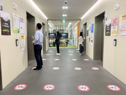 쿠팡 잠실 본사 직원, 재택근무중 코로나 19확진