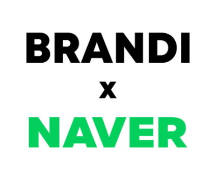 브랜디, 네이버로부터 100억 원 규모 단독 투자 유치