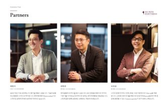 뮤렉스파트너스, 연내 800억 규모 펀드 결성