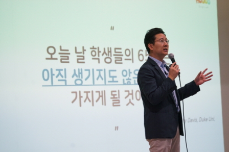 아기유니콘 '호두랩스', 105억 원 투자 유치