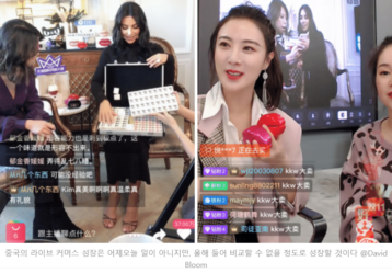 2020년 하반기 콘텐츠 트렌드···기회는 어디에?