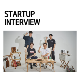 캠버가 전하는 “세상에서 가장 쉬운 캠핑카 여행”