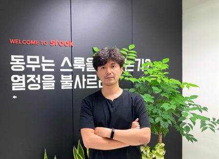 “SNS판매를 가장 쉽고 편하게”, 셀럽 판매 관리 서비스도 ‘스룩페이’