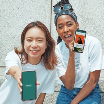 'No matter=노매드헐' 그 어떤 이유라도 여성의 여행이 제약 받지 않는 미래를 그립니다.  