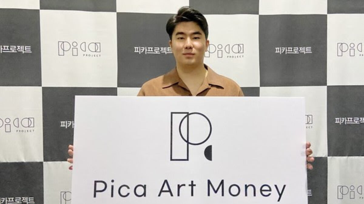 피카아트머니, 국내 미술계에 블록체인 시스템 도입 및 코인원 상장