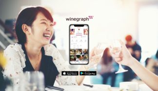 와인 추천 O2O 서비스 ‘와인그래프’, 투자 유치