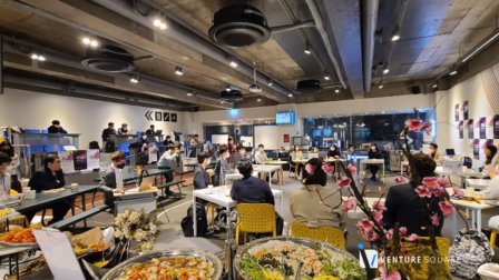 마켓컬리 김슬아 대표, 컴업2020 하루 전 '깜짝 만남' 라이브