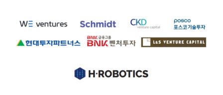 원격재활 솔루션 에이치로보틱스, 60억 규모 투자 유치