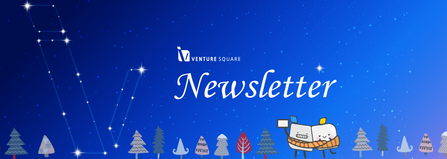 venturesquare newsletter ⠀⠀⠀⠀⠀⠀⠀⠀⠀⠀⠀⠀⠀⠀⠀⠀⠀⠀⠀⠀⠀⠀⠀⠀⠀⠀⠀⠀⠀⠀⠀⠀⠀⠀⠀⠀⠀⠀⠀⠀