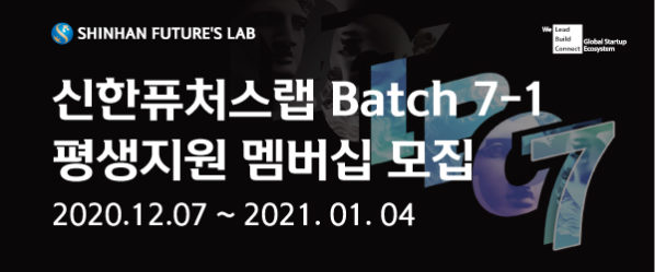 %eb%b2%a4%ec%b2%98%ec%8a%a4%ed%80%98%ec%96%b4-%eb%b0%b0%eb%84%88-2