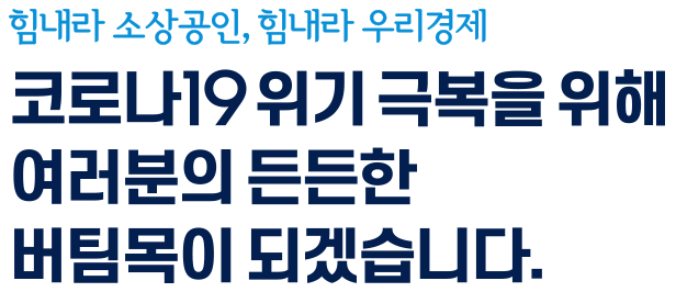 %ec%86%8c%ec%83%81%ea%b3%b5%ec%9d%b8-3