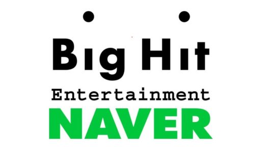 빅히트, 네이버와 협업 통해 팬 커뮤니티 강화