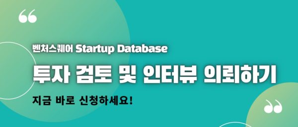 %ed%88%ac%ec%9e%90%ea%b2%80%ed%86%a0