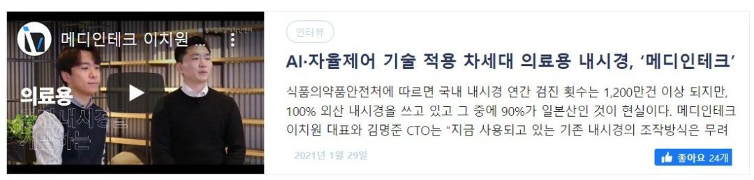 screenshot-2021-02-02-at-15-43-57